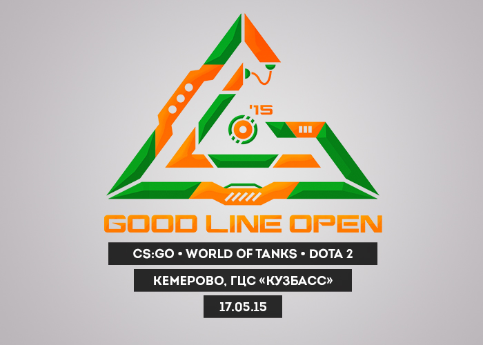 Логотип Goodline  Open