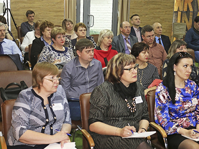 Кузбасские педагоги сидят в конференц зале
